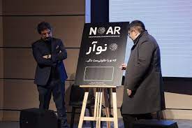 آزمون نهاد ناظر در سلامت اکوسیستم اینشورتک/ پشت تقاطع جنجالی نوآوری و نظارت چیست؟