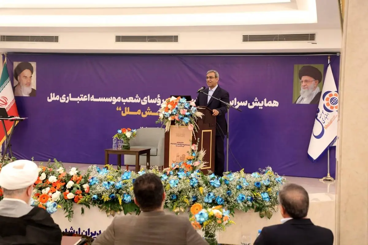 کارکنان موسسه اعتباری ملل، سرمایه‌ای ارزشمند برای تحول در نظام بانکی کشور