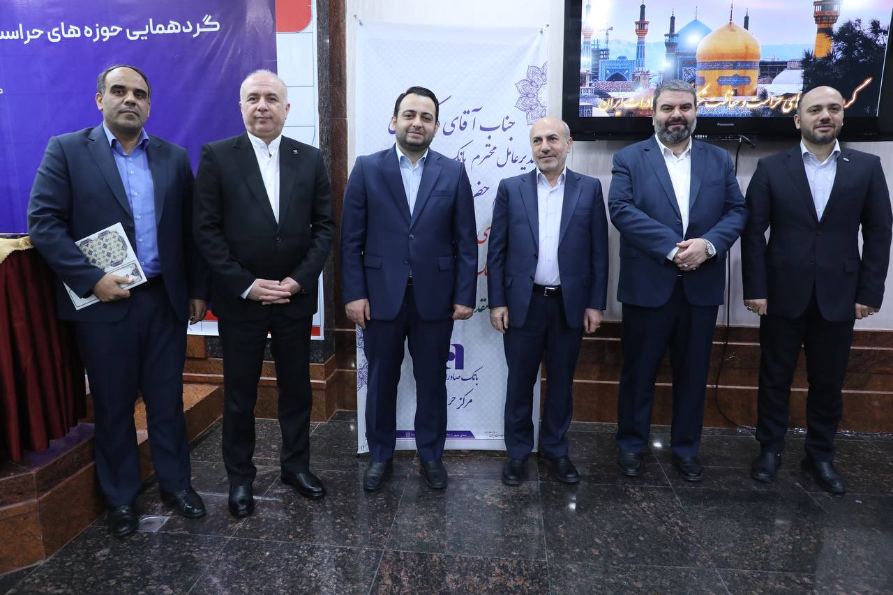 نگاه صیانتی و مشورتی واحدهای نظارتی، نقش برجستهای در موفقیتهای بانک صادرات ایران داشته است نگاه صیانتی و مشورتی واحدهای نظارتی، نقش برجستهای در موفقیتهای بانک صادرات ایران داشته است