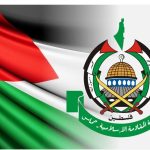 حماس: اسرائیل در مراکز توزیع کمک بدنبال جنایت است/ ۳۹ شهید و ۲۲۰ زخمی فقط در یک هفته