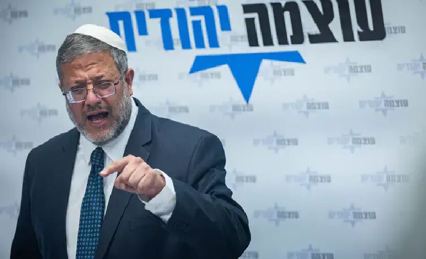 وزیر تندروی صهیونیست خواستار تشدید فشار نظامی بر حماس برای آزادی اسرا شد وزیر تندروی صهیونیست خواستار تشدید فشار نظامی بر حماس برای آزادی اسرا شد