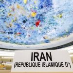 درخواست رسمی ایران از گزارشگران ویژه شورای حقوق بشر برای اقدام فوری در قبال تجاوز اسرائیل