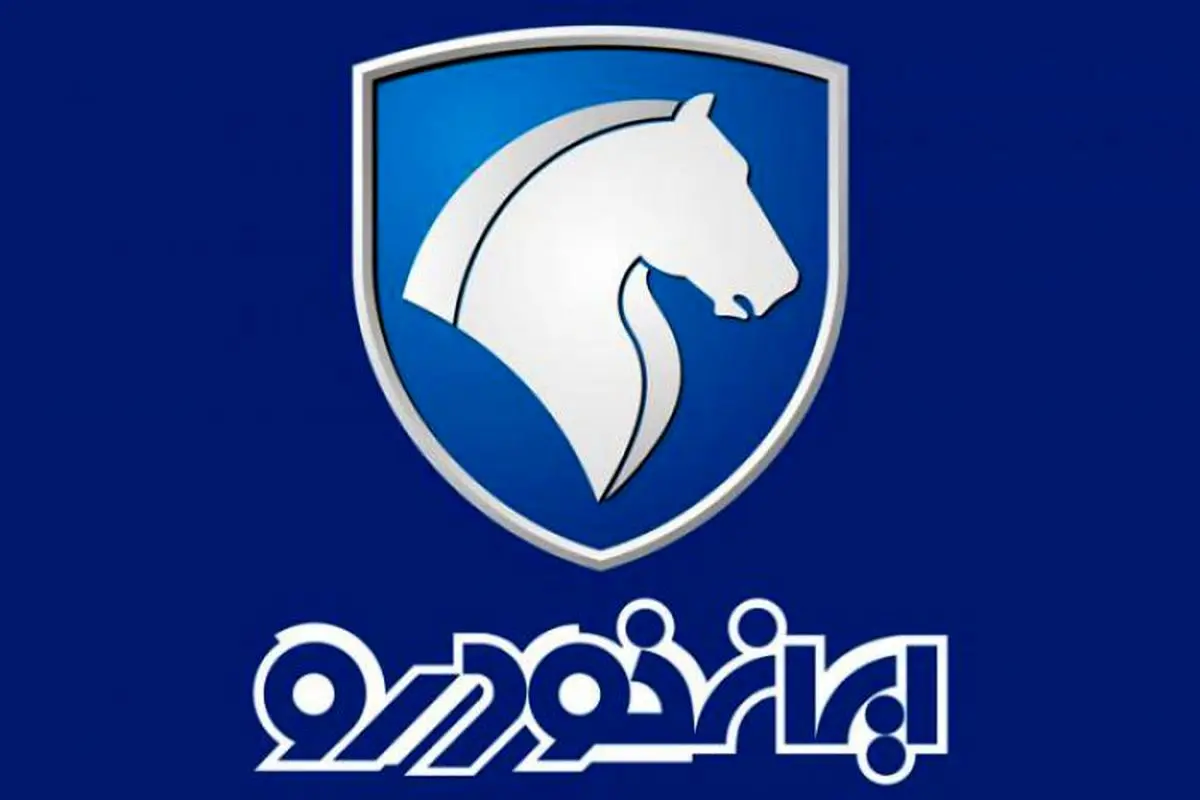 یا ارز ۴۰تومانی بدهید؛ یا خودروها را با ارز ۷۰ تومانی قیمتگذاری کنید یا ارز ۴۰تومانی بدهید؛ یا خودروها را با ارز ۷۰ تومانی قیمتگذاری کنید