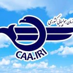 تمدید لغو پروازها تا ساعت ۱۴ امروز