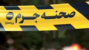 قتل مسافر آلمان در تهران قتل مسافر آلمان در تهران