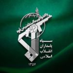ایران مراکز نظامی اسرائیل و پایگاه‌های هوایی «نواتیم» و «هاتزریم» را هدف گرفت