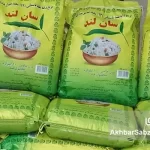 حکم قطعی زندان و انفصال از خدمات دولتی یک مدیر/پرونده فساد سیستماتیک در گرداب لابی و حمایت های سیاسی!