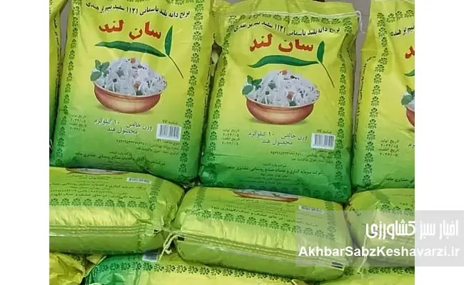 حکم قطعی زندان و انفصال از خدمات دولتی یک مدیر/پرونده فساد سیستماتیک در گرداب لابی و حمایت های سیاسی!