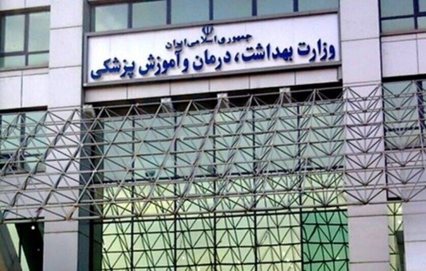 تصمیم وزیر بهداشت برای حمایت از دستیاران پزشکی در ایام اربعین/ فرصتی ویژه خدمت به زوار تصمیم وزیر بهداشت برای حمایت از دستیاران پزشکی در ایام اربعین/ فرصتی ویژه خدمت به زوار