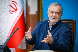 پزشکیان: اگر با برنامه و در چارچوب سیاست های نظام عمل کنیم، مشکلات حل شدنی است