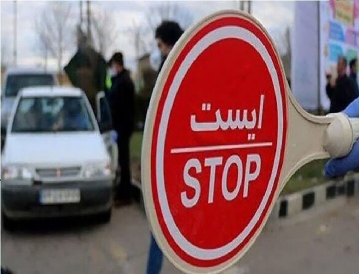 محدودیت تردد در آزادراه تهران – شمال و جاده کندوان