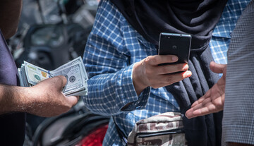 قیمت جدید دلار، یورو و سایر ارزها امروز ۲ مردادماه ۱۴۰۴/ دلار یک کانال سقوط کرد قیمت جدید دلار، یورو و سایر ارزها امروز ۲ مردادماه ۱۴۰۴/ دلار یک کانال سقوط کرد