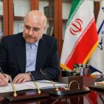 قالیباف قانون انتقال محکومان میان ایران و ونزوئلا را ابلاغ کرد