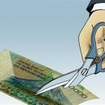 چراغ سبز مجلس به حذف چهار صفر از پول ملی/ آرایش جدید پولی در راه است؟
