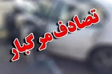 مرگ دلخراش یک عابر در خیابان اندرزگو مرگ دلخراش یک عابر در خیابان اندرزگو