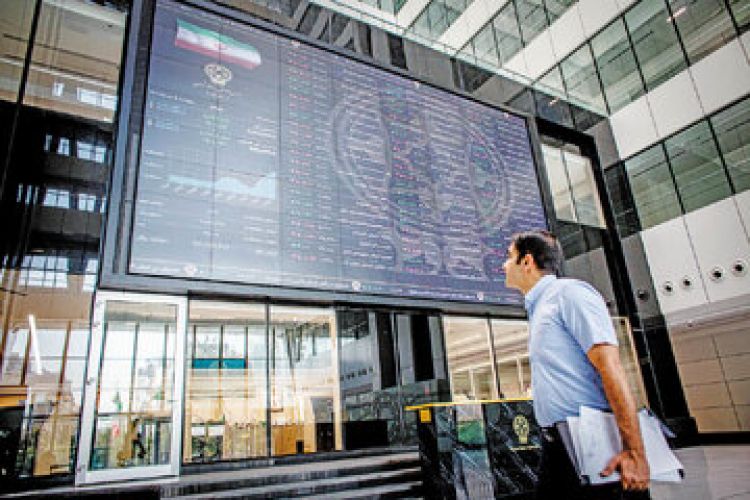 افت ۴۲ هزار واحدی واحد بورس