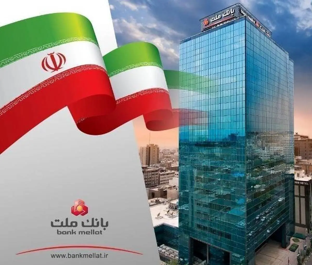 جایگاه نخست تراز عملیاتی تجمیعی بانک ملت در بین بانک های بورسی با رقم چشمگیر 866000 میلیارد ریال جایگاه نخست تراز عملیاتی تجمیعی بانک ملت در بین بانک های بورسی با رقم چشمگیر 866000 میلیارد ریال