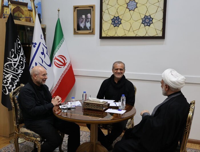 مجلس ، میزبان سران قوا