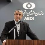 اسلامی:همکاری با آژانس منوط به توافق براساس قانون مجلس وتصمیم شعام است