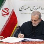 پزشکیان: جرم دانشمندان شهید ما تلاش برای رساندن ایران به قله‌های دانش و پیشرفت بود
