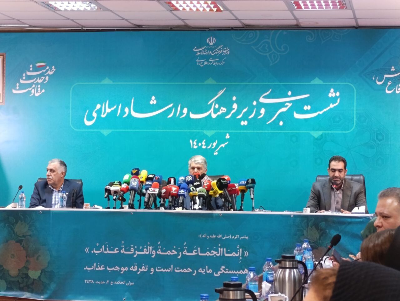 صالحی: سرمایه اجتماعی حاکمیت و گروه‌های مرجع در دهه‌های مختلف افول پیدا کرده است