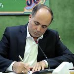 ۳ انتصاب جدید در وزارت جهاد کشاورزی