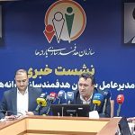 ۱۰۴۶ همت یارانه نقدی می‌دهیم/ قیمت واقعی بنزین چندبرابر نرخ فروش است