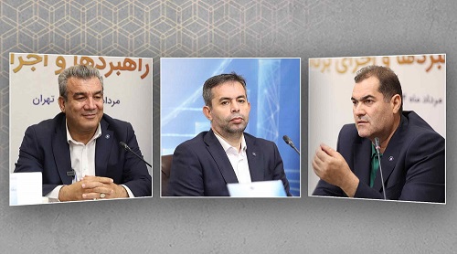 مدل بازاریابی بانک سینا بر اساس نیاز مدیریتهای مناطق تابعه در حال تدوین است مدل بازاریابی بانک سینا بر اساس نیاز مدیریتهای مناطق تابعه در حال تدوین است