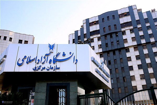 شهریه دانشگاه آزاد صدای دانشجویان را درآورد شهریه دانشگاه آزاد صدای دانشجویان را درآورد