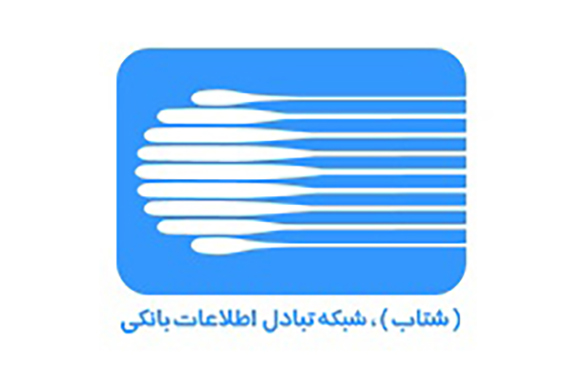 افزایش سقف برداشت کارت‌های شتابی در پایانه های شعب بانک ملی ایران
