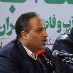 کدام استان ها در پاییز با چالش های آبی مواجه می‌شوند؟