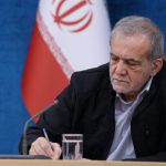 پزشکیان: برادری بین کشورهای اسلامی فراتر از مناسبات سیاسی است