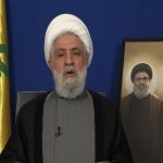 چالش‌های خلع سلاح حزب‌الله؛ «شیخ نعیم قاسم» چگونه معادلات را برهم زد؟