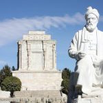 دریوزگی بر نام شاهنامه فردوسی