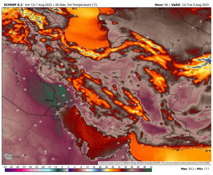 دمای هوا به ۵۰ درجه میرسد؛ افزایش ۲ درجهای در اکثر نقاط کشور دمای هوا به ۵۰ درجه میرسد؛ افزایش ۲ درجهای در اکثر نقاط کشور