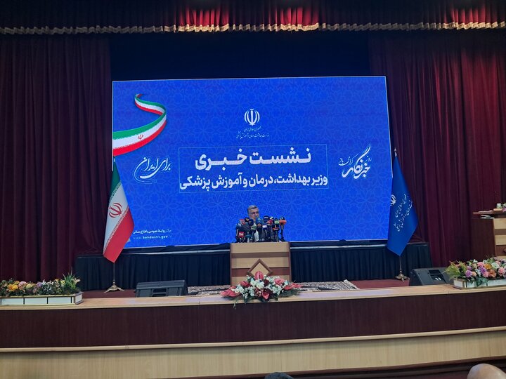 وزیر بهداشت درباره روند نزولی «جمعیت» کشور هشدار داد