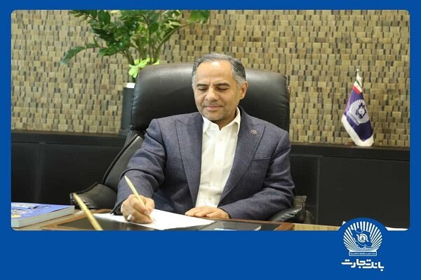پیام مدیرعامل بانک تجارت بهمناسبت سالروز بازگشت آزادگان پیام مدیرعامل بانک تجارت بهمناسبت سالروز بازگشت آزادگان