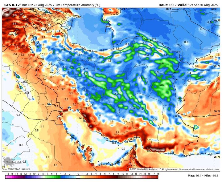 کاهش محسوس دما از هفته آینده؛ تداوم گرمای بیسابقه در غرب و جنوب کشور کاهش محسوس دما از هفته آینده؛ تداوم گرمای بیسابقه در غرب و جنوب کشور