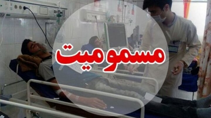 مسمومیت ۵۰ نفر در مراسم عزاداری مسمومیت ۵۰ نفر در مراسم عزاداری