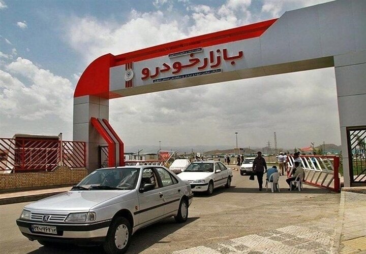 قیمت خودرو باز هم تغییر کرد/ قیمت جدید تارا، سمند، پژو، شاهین، کوییک و پراید
