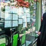 نرخ فقر مستأجران به ۴۰ درصد رسید؛ سهم سنگین مسکن از هزینه‌ها