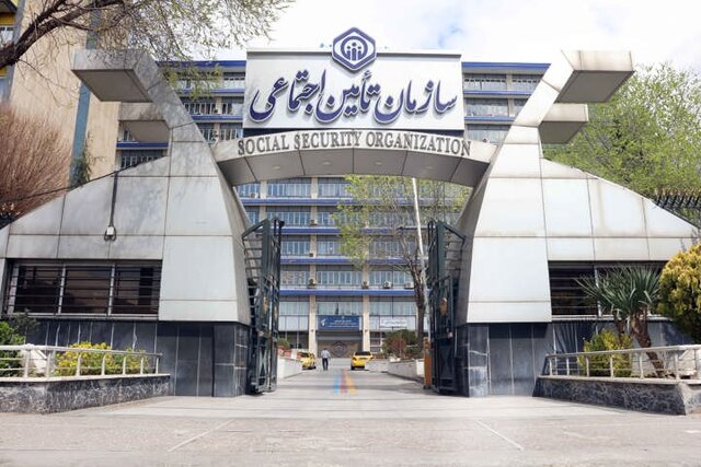 شرایط دریافت مستمری توسط بازماندگان