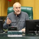 قالیباف: باید پشتیبان دولت باشیم/ انسجام ملی مهم‌ترین عامل شکست دشمن است