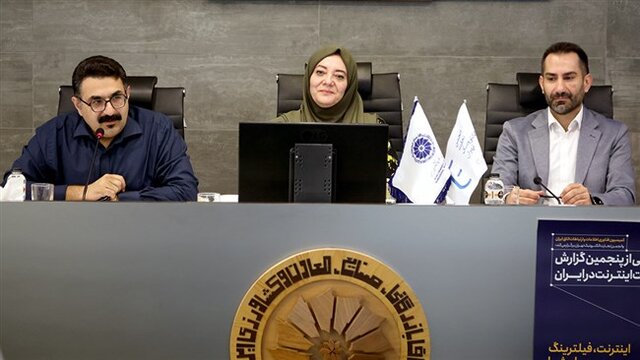 اینترنت در ایران کیفیت ندارد/ فیلترینگ نتیجه معکوس داد اینترنت در ایران کیفیت ندارد/ فیلترینگ نتیجه معکوس داد
