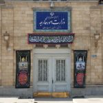 هشدار ایران درباره ماجراجویی خطرناک آمریکا در کارائیب