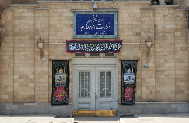 هشدار ایران درباره ماجراجویی خطرناک آمریکا در کارائیب