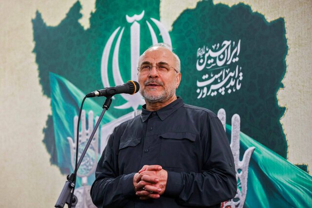 قالیباف: اجازه ندهیم عدهای با عملکرد خود انسجام مردم را تضعیف کنند قالیباف: اجازه ندهیم عدهای با عملکرد خود انسجام مردم را تضعیف کنند