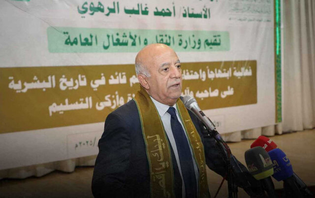 شهادت نخستوزیر یمن در حمله رژیم صهیونیستی به صنعاء شهادت نخستوزیر یمن در حمله رژیم صهیونیستی به صنعاء