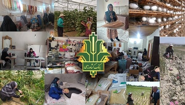 افزایش اعتبار طرح «تأمین مالی خرد» بانک کشاورزی به ۷۰۰۰ میلیارد ریال افزایش اعتبار طرح «تأمین مالی خرد» بانک کشاورزی به ۷۰۰۰ میلیارد ریال