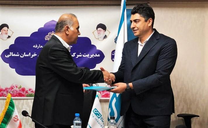 سرپرست جدید بیمه دی در استان خراسان شمالی معرفی شد سرپرست جدید بیمه دی در استان خراسان شمالی معرفی شد
